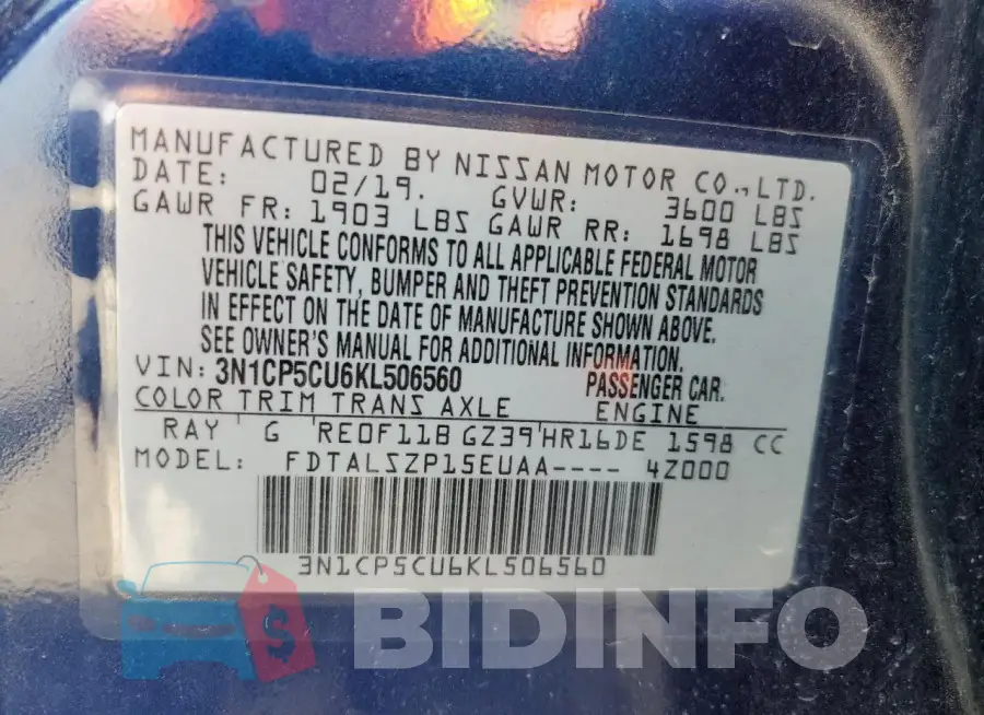 3N1CP5CU6KL506560 Photo# 13