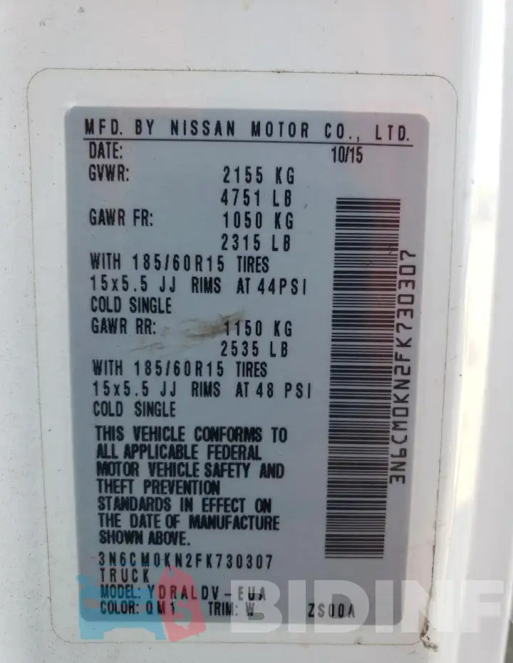 3N6CM0KN2FK730307 Photo# 13