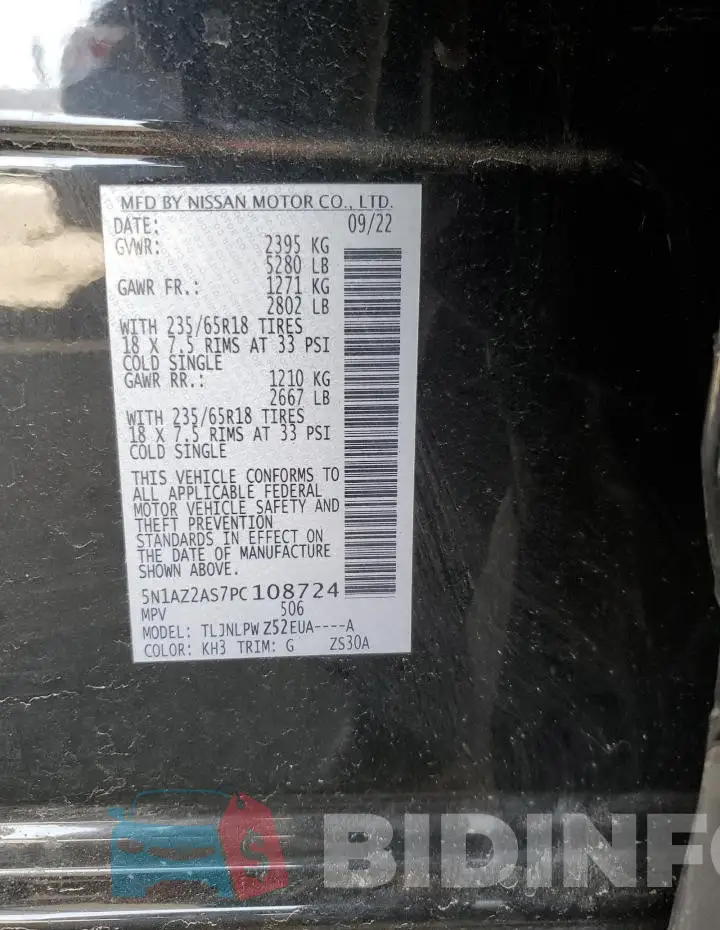 5N1AZ2AS7PC108724 Photo# 12