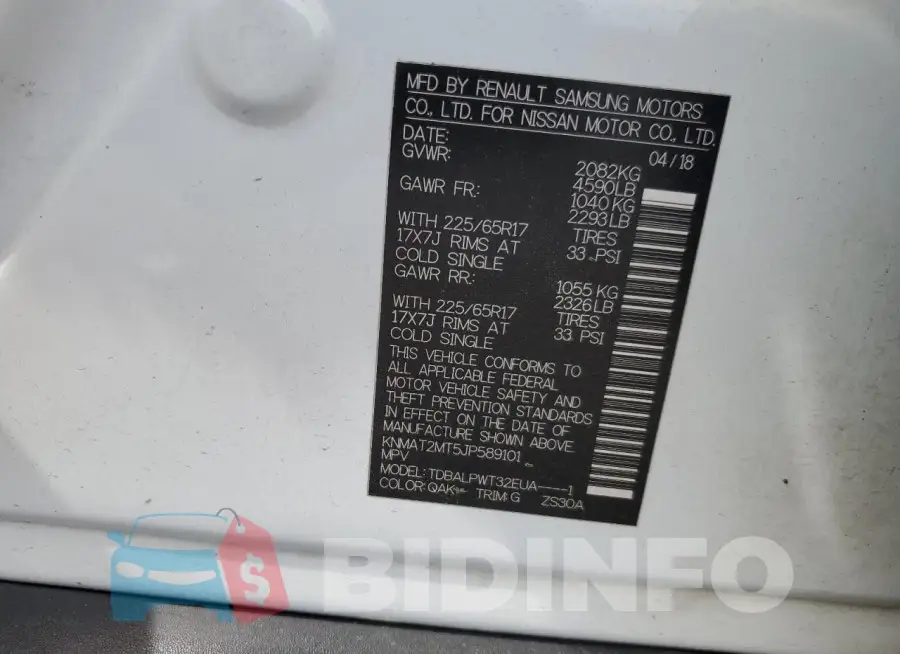 KNMAT2MT5JP589101 Photo# 13