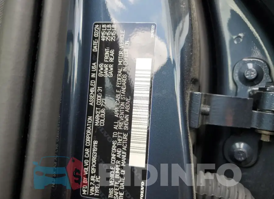 7JRL12FKXRG319118 Photo# 12