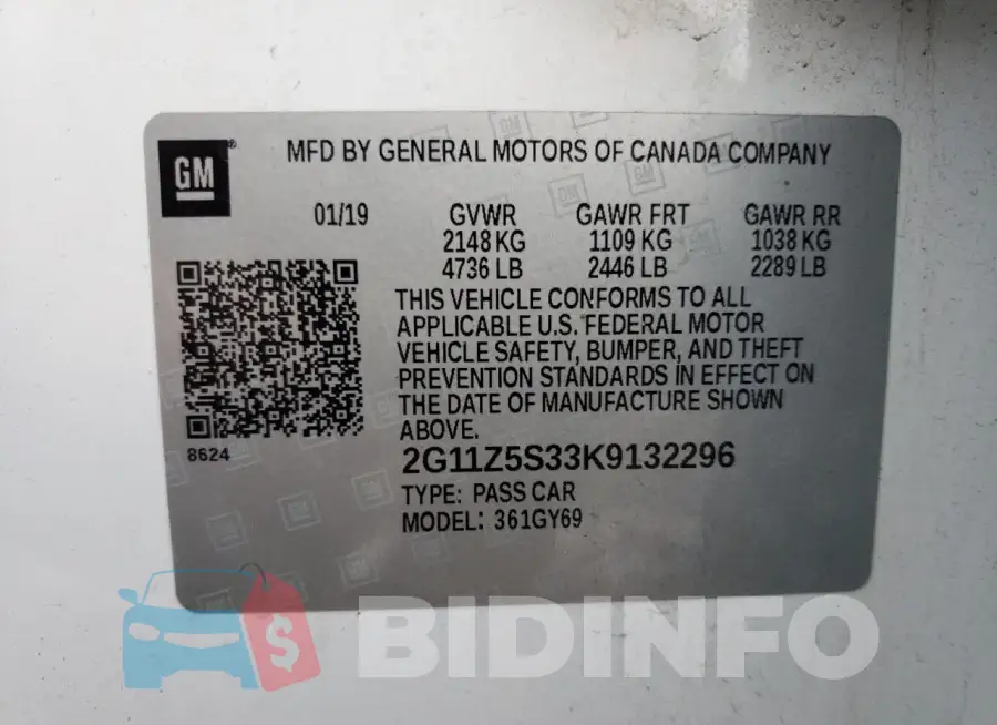 2G11Z5S33K9132296 Photo# 13