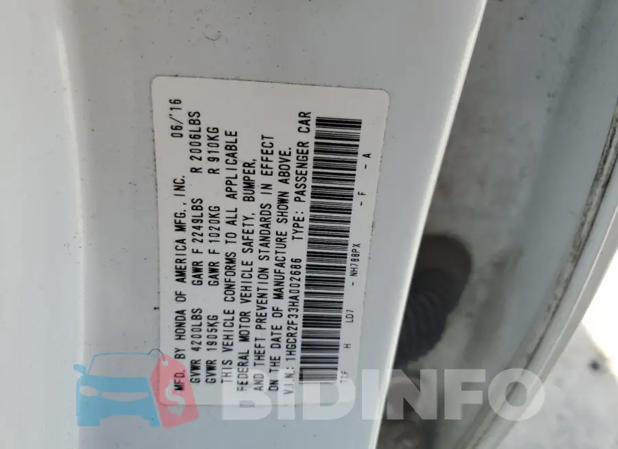 1HGCR2F33HA002686 Photo# 13