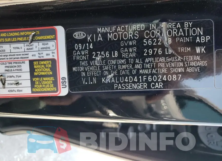 KNALU4D41F6024087 Photo# 13