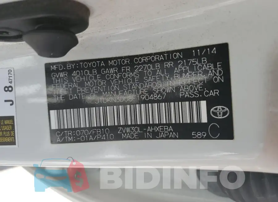 JTDKN3DU8F1904867 Photo# 12