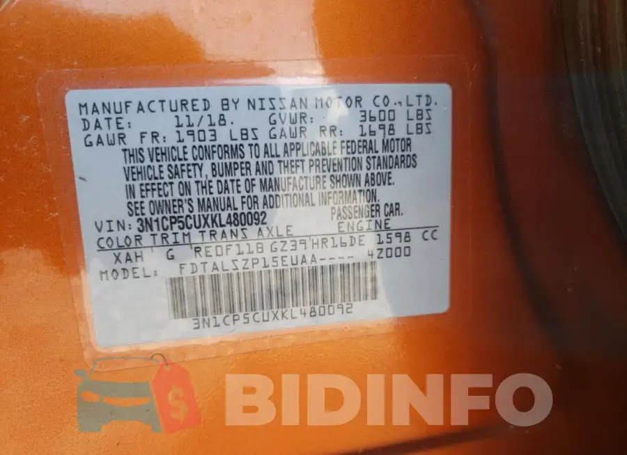 3N1CP5CUXKL480092 Photo# 13