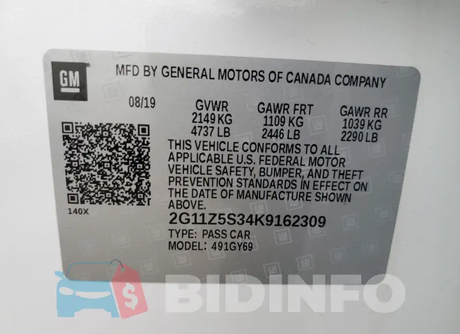 2G11Z5S34K9162309 Photo# 12