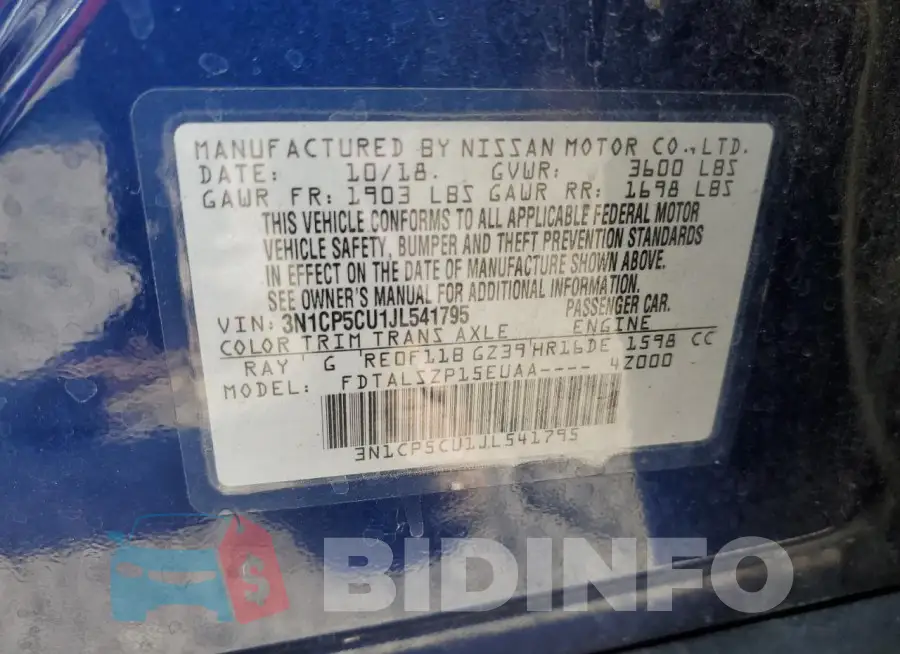 3N1CP5CU1JL541795 Photo# 13