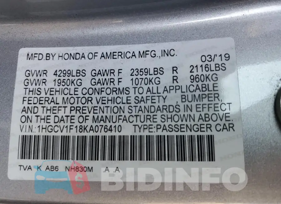1HGCV1F18KA076410 Photo# 13