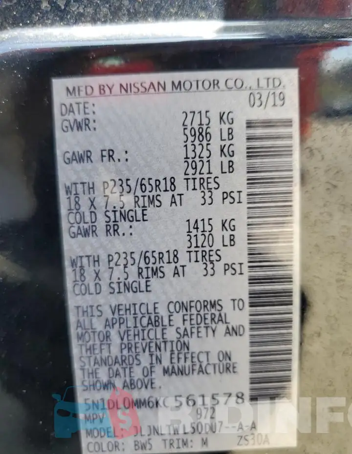 5N1DL0MM6KC561578 Photo# 13