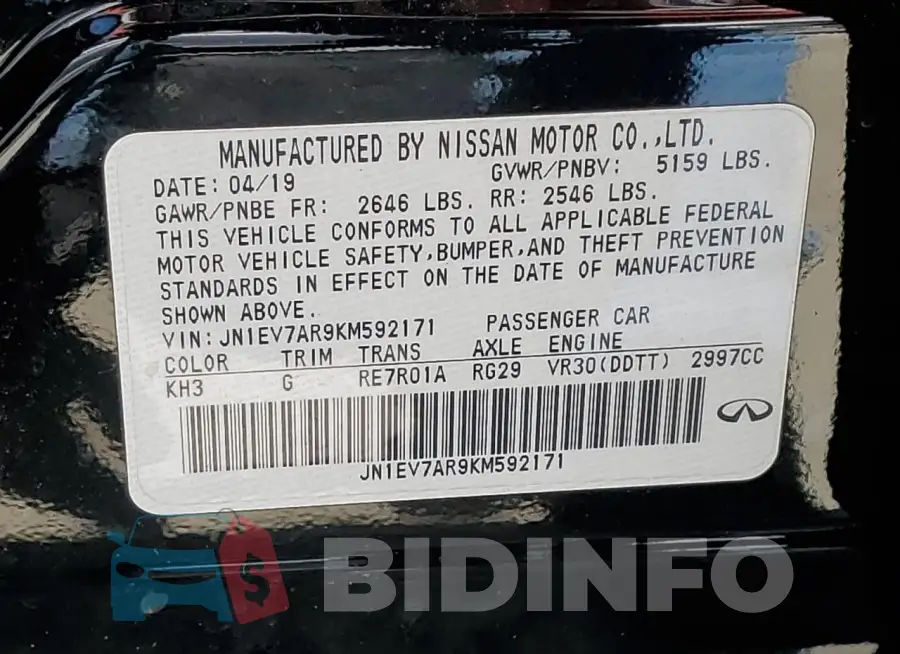 JN1EV7AR9KM592171 Photo# 12