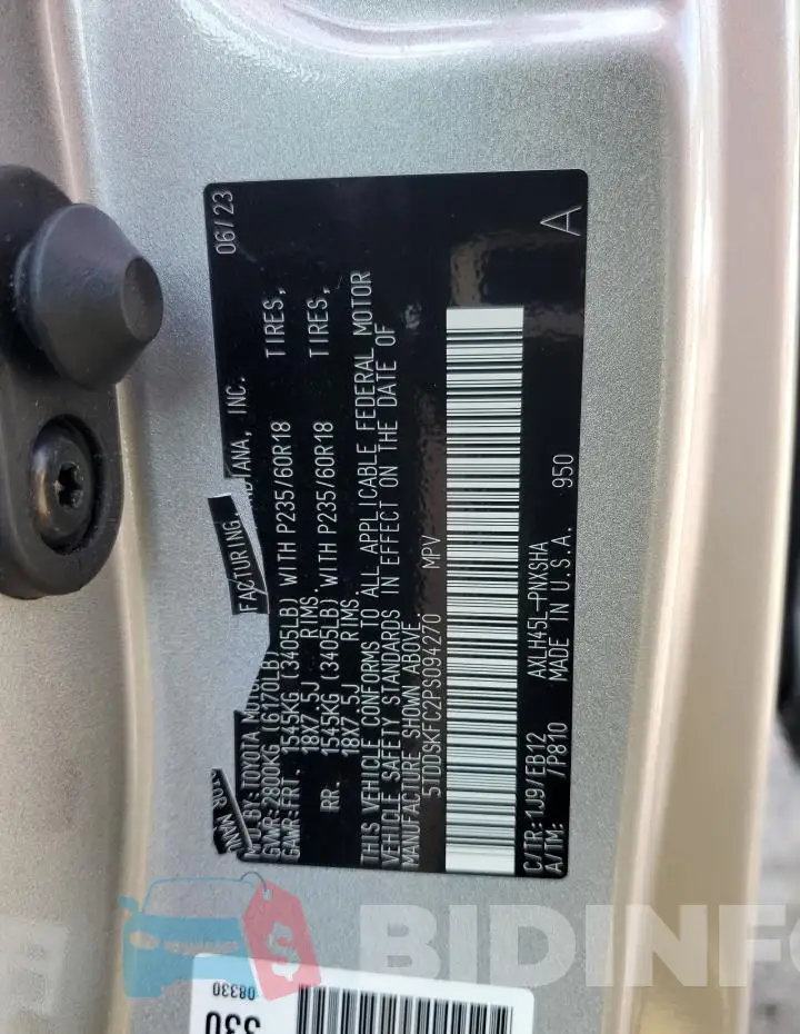 5TDDSKFC2PS094270 Photo# 13