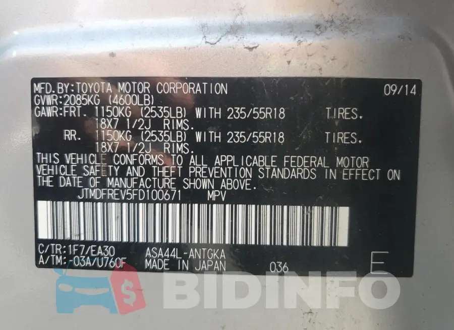 JTMDFREV5FD100671 Photo# 13