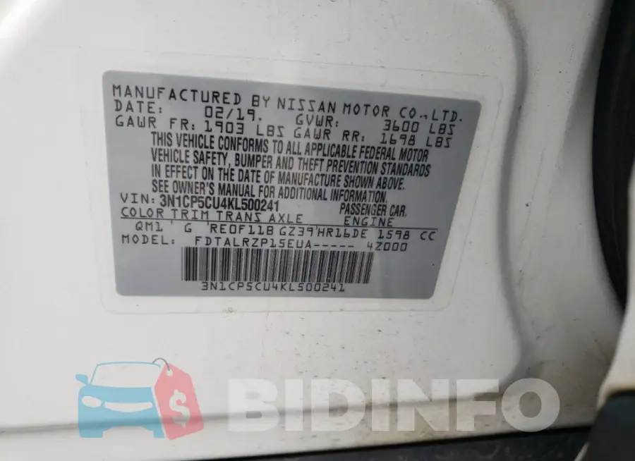 3N1CP5CU4KL500241 Photo# 12