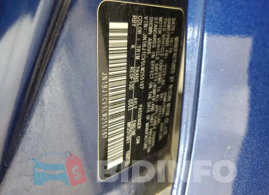 JN1BJ1CV5LW255167 Photo# 14