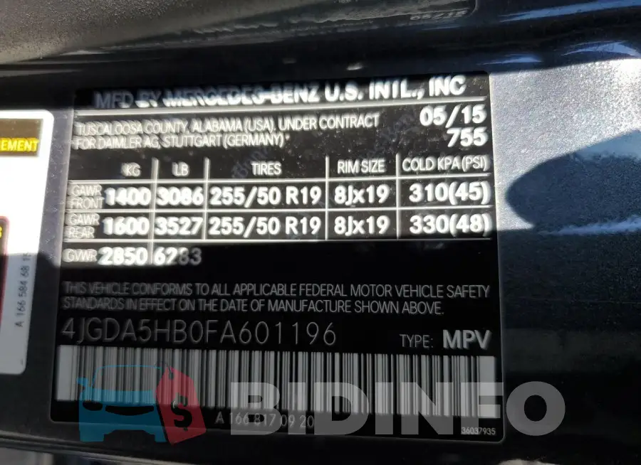 4JGDA5HB0FA601196 Photo# 12