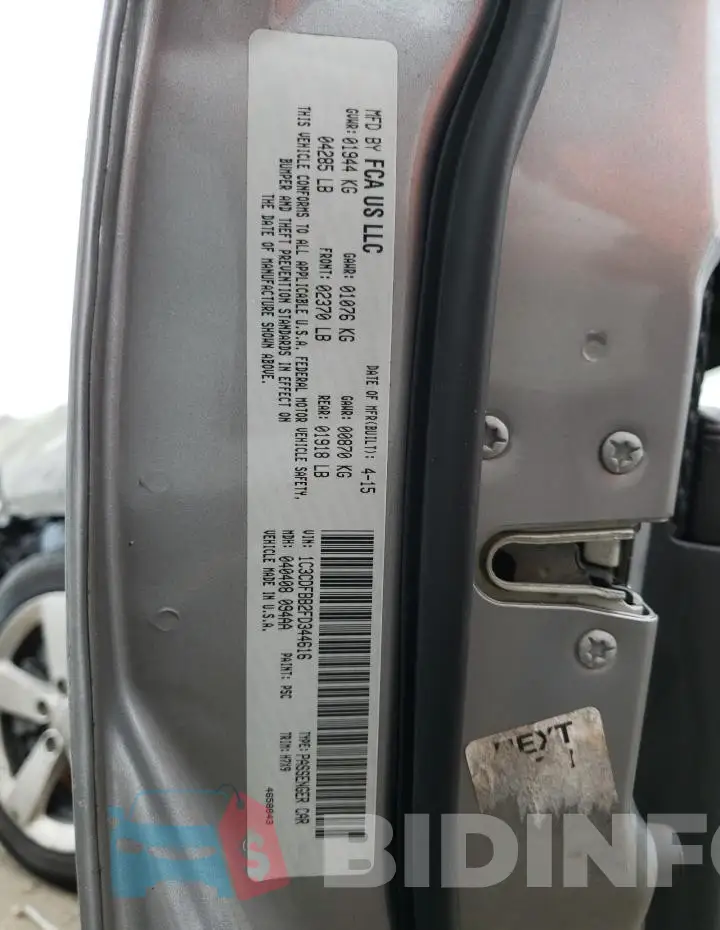 1C3CDFBB2FD344616 Photo# 12