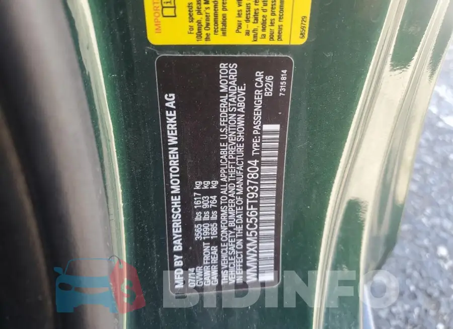 WMWXM5C56FT937804 Photo# 12