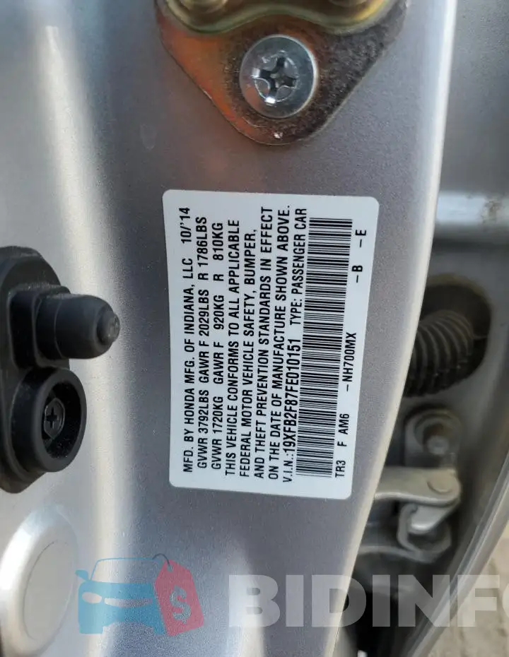19XFB2F87FE010151 Photo# 12