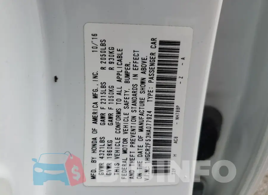 1HGCR2F53HA077924 Photo# 13