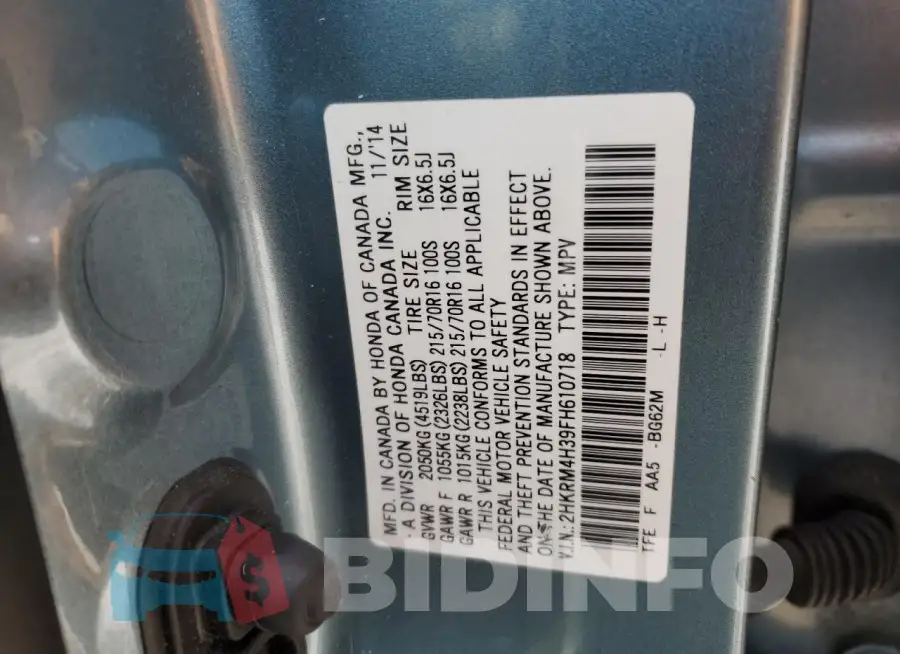 2HKRM4H39FH610718 Photo# 12
