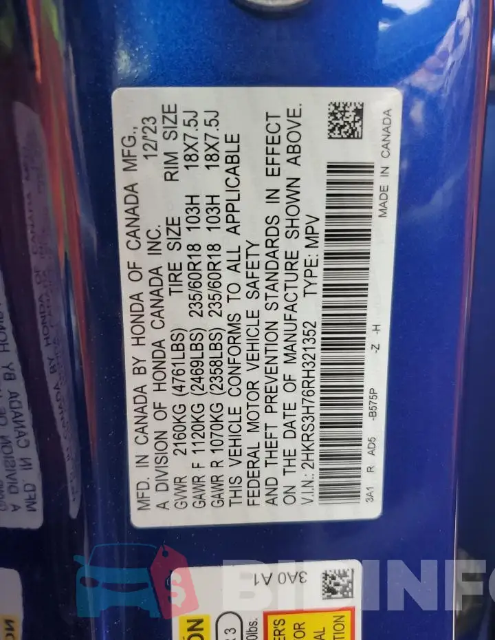 2HKRS3H76RH321352 Photo# 13