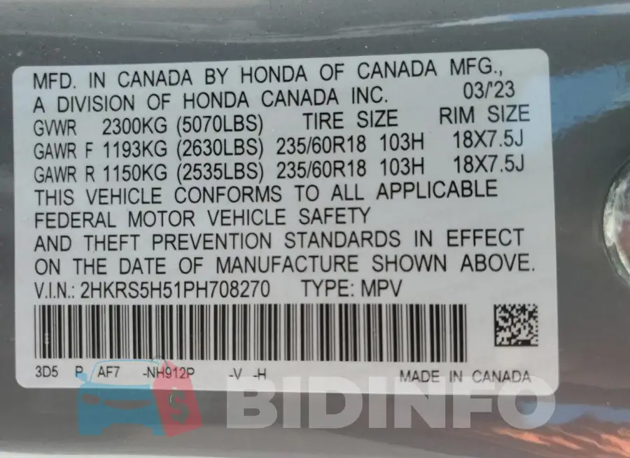 2HKRS5H51PH708270 Photo# 13