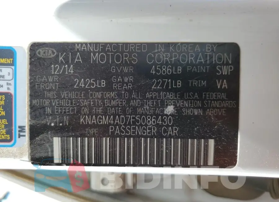 KNAGM4AD7F5086430 Photo# 12