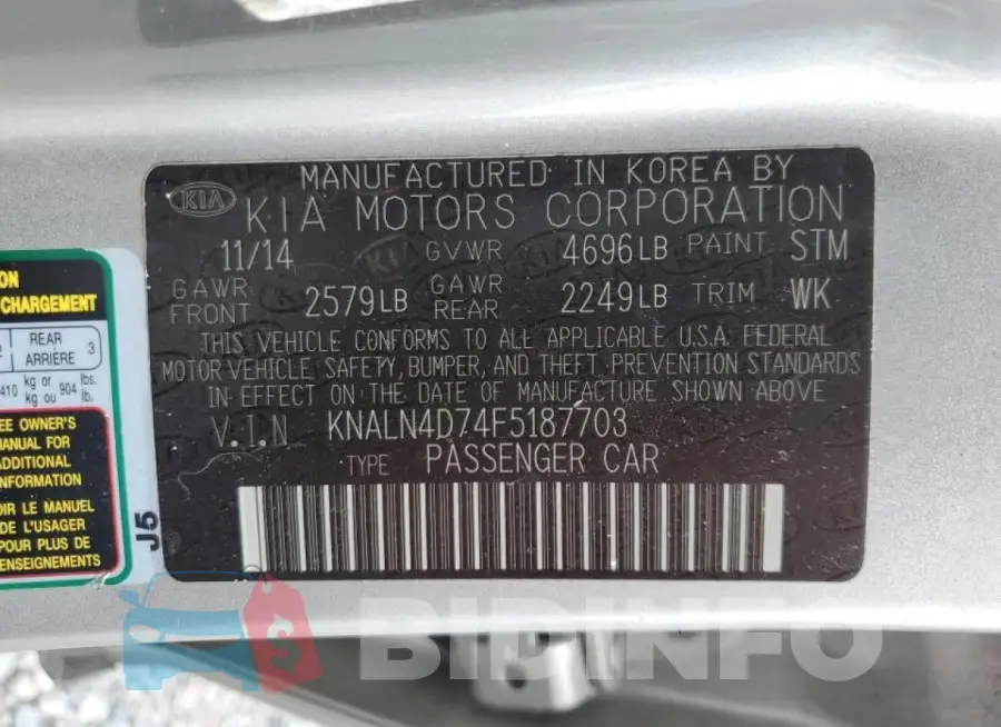 KNALN4D74F5187703 Photo# 12