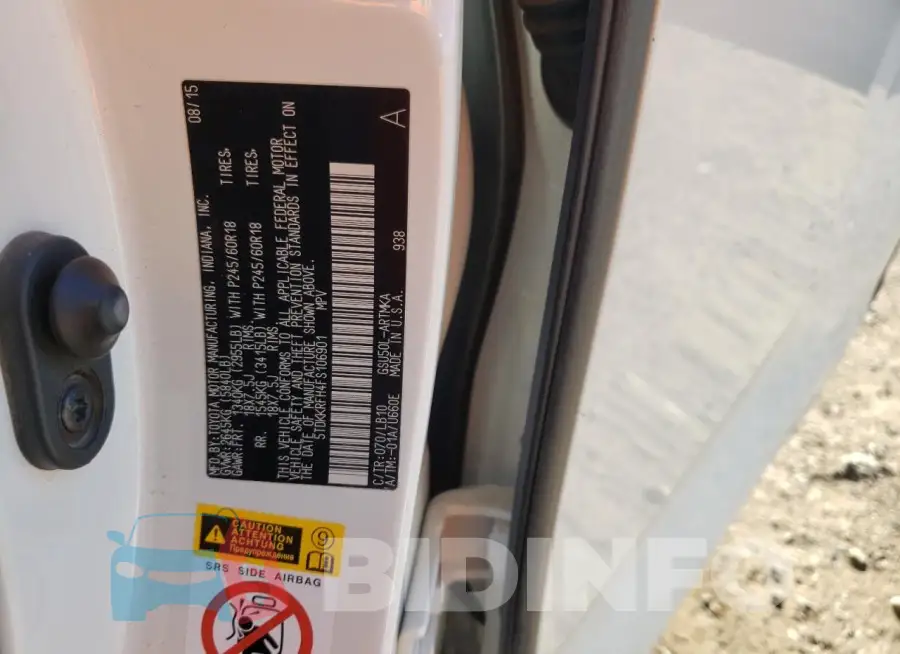 5TDKKRFH4FS106901 Photo# 13