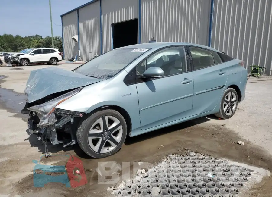 JTDKARFU2G3519046 Photo# 1