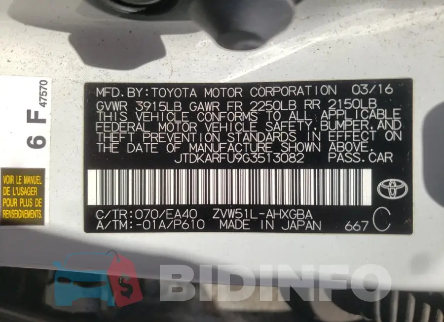 JTDKARFU9G3513082 Photo# 14
