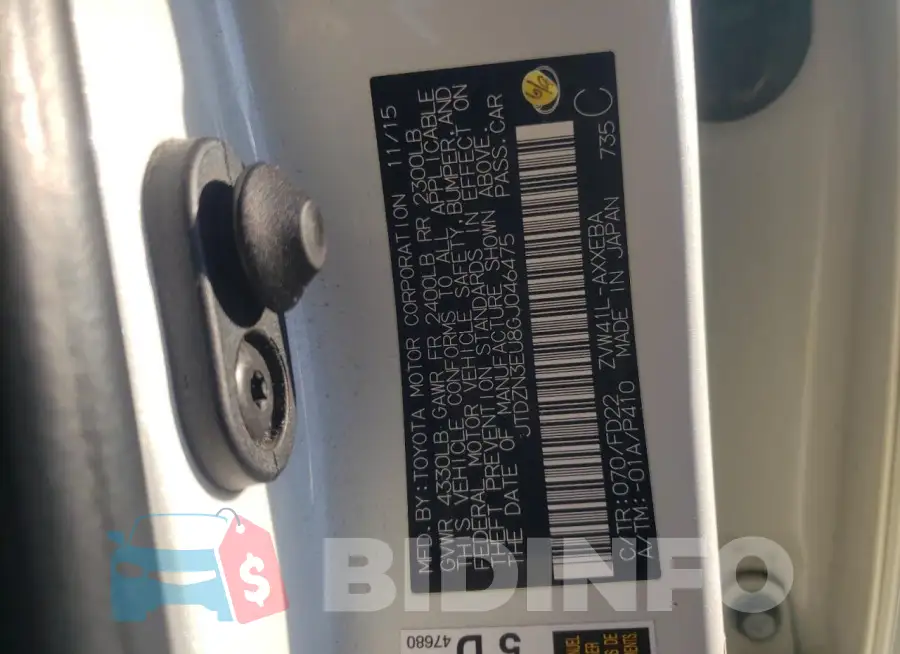 JTDZN3EU8GJ046475 Photo# 12