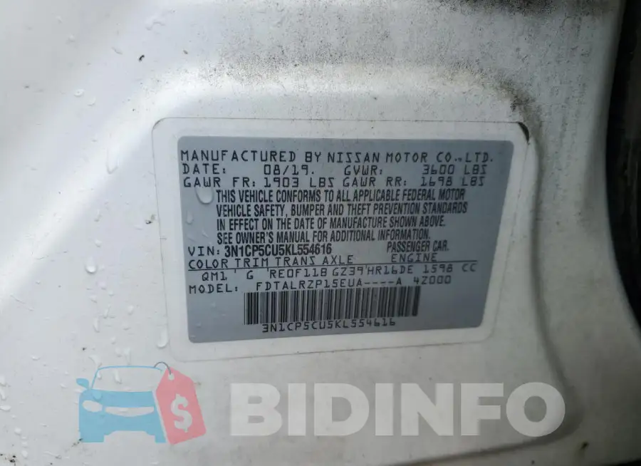 3N1CP5CU5KL554616 Photo# 12