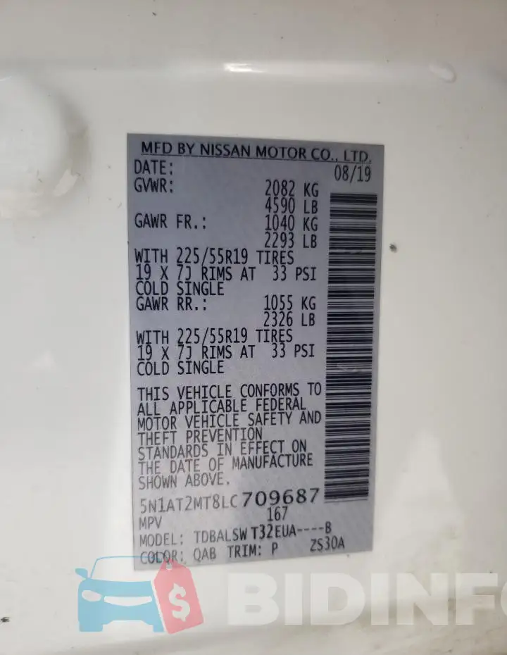 5N1AT2MT8LC709687 Photo# 14