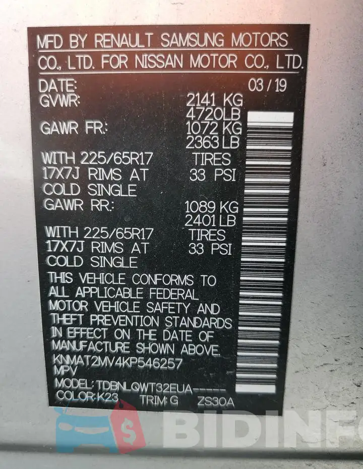 KNMAT2MV4KP546257 Photo# 12