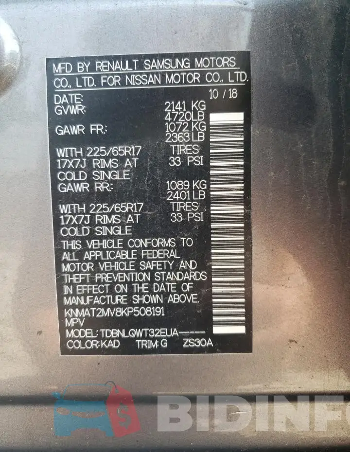 KNMAT2MV8KP508191 Photo# 13