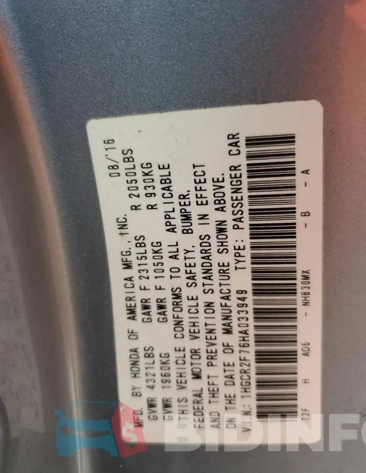 1HGCR2F76HA033949 Photo# 13