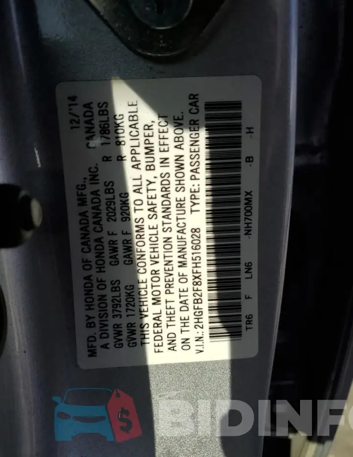 2HGFB2F8XFH516028 Photo# 13