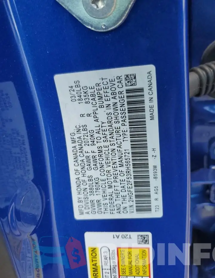 2HGFE2F53RH565721 Photo# 12