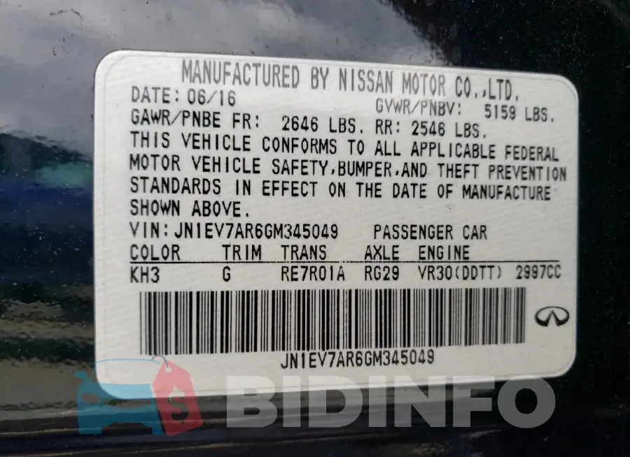 JN1EV7AR6GM345049 Photo# 12
