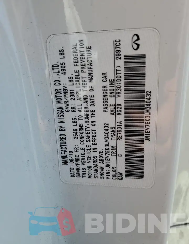 JN1EV7EK3LM340432 Photo# 12