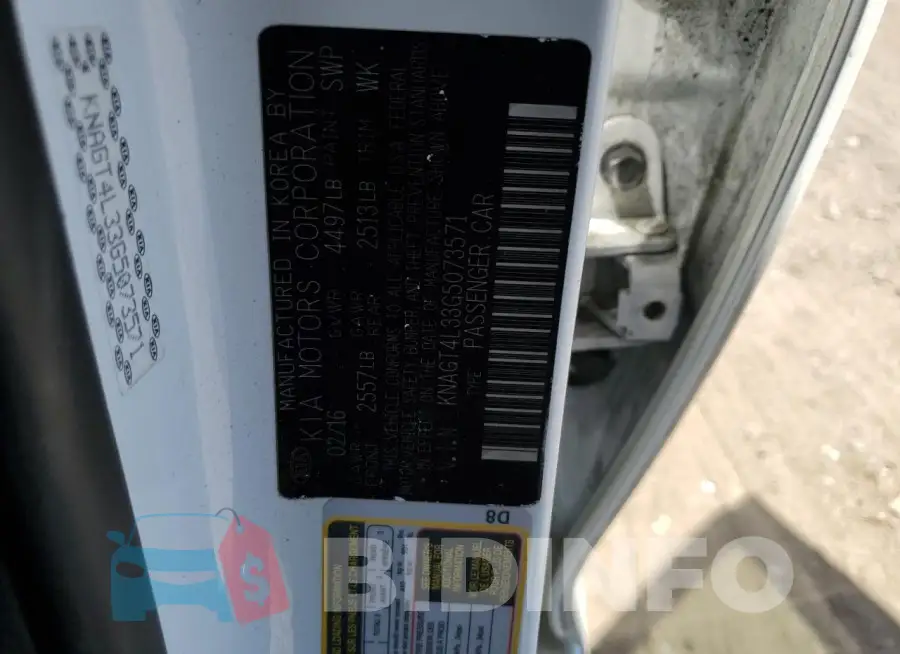 KNAGT4L33G5073571 Photo# 12