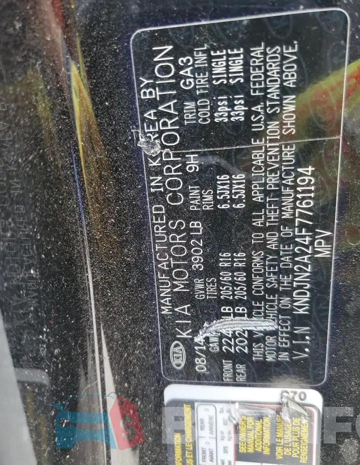 KNDJN2A24F7761194 Photo# 12
