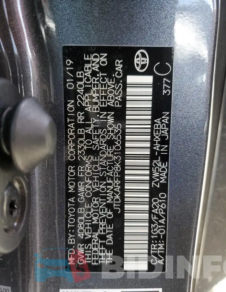 JTDKARFP8K3106535 Photo# 13