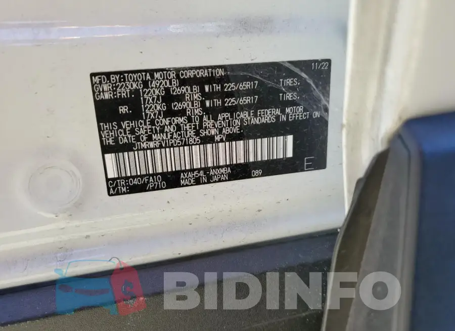 JTMRWRFV1PD571805 Photo# 13