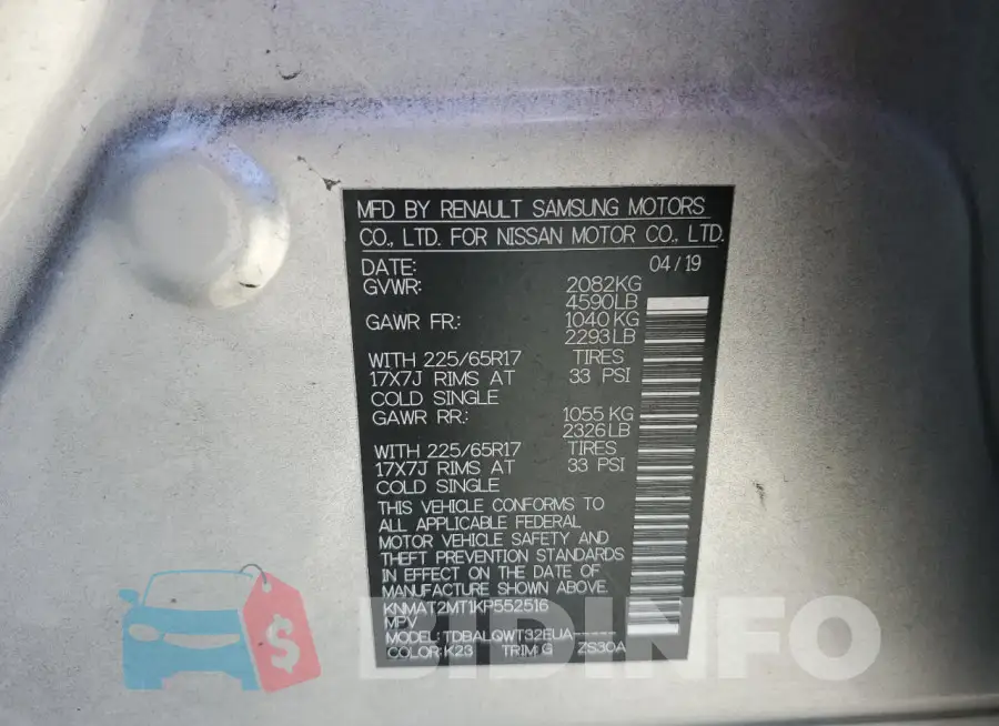 KNMAT2MT1KP552516 Photo# 12