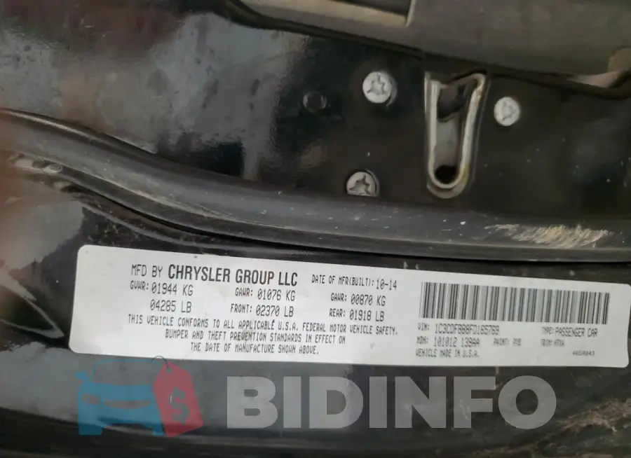 1C3CDFBB8FD165769 Photo# 12