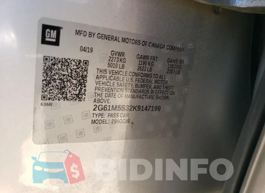 2G61M5S32K9147199 Photo# 12