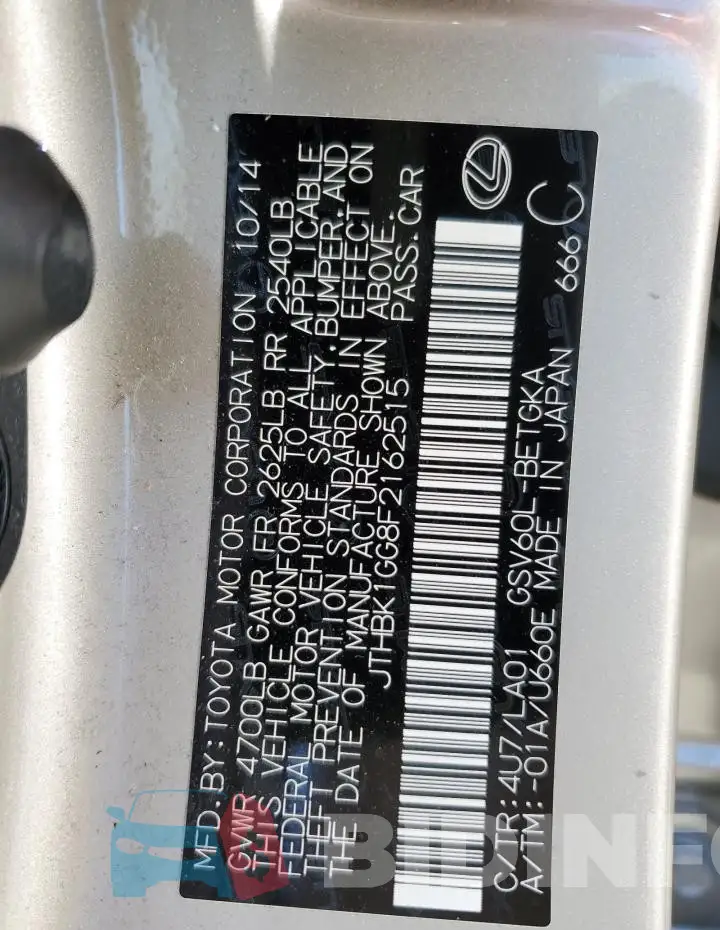 JTHBK1GG8F2162515 Photo# 12